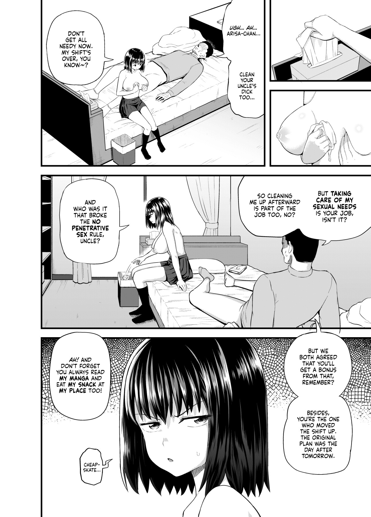 Hentai Manga Comic-A Niece Who Works Part-Time at Her Uncle's House-Read-29